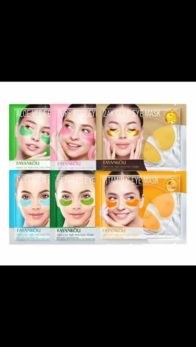 Masques Visage & Patchs Anti-imperfections