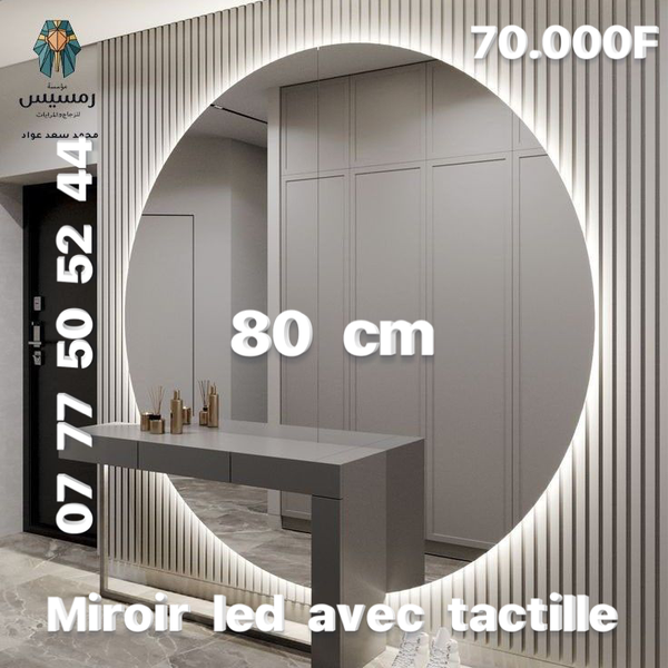 Miroir led circulaire 80 cm
