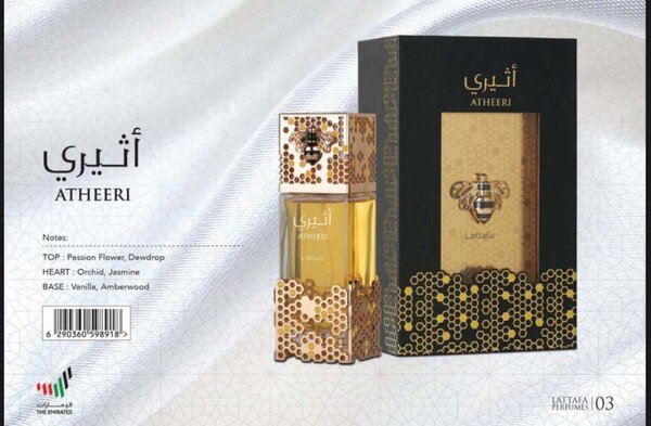 Parfum Atheeri Oriental
