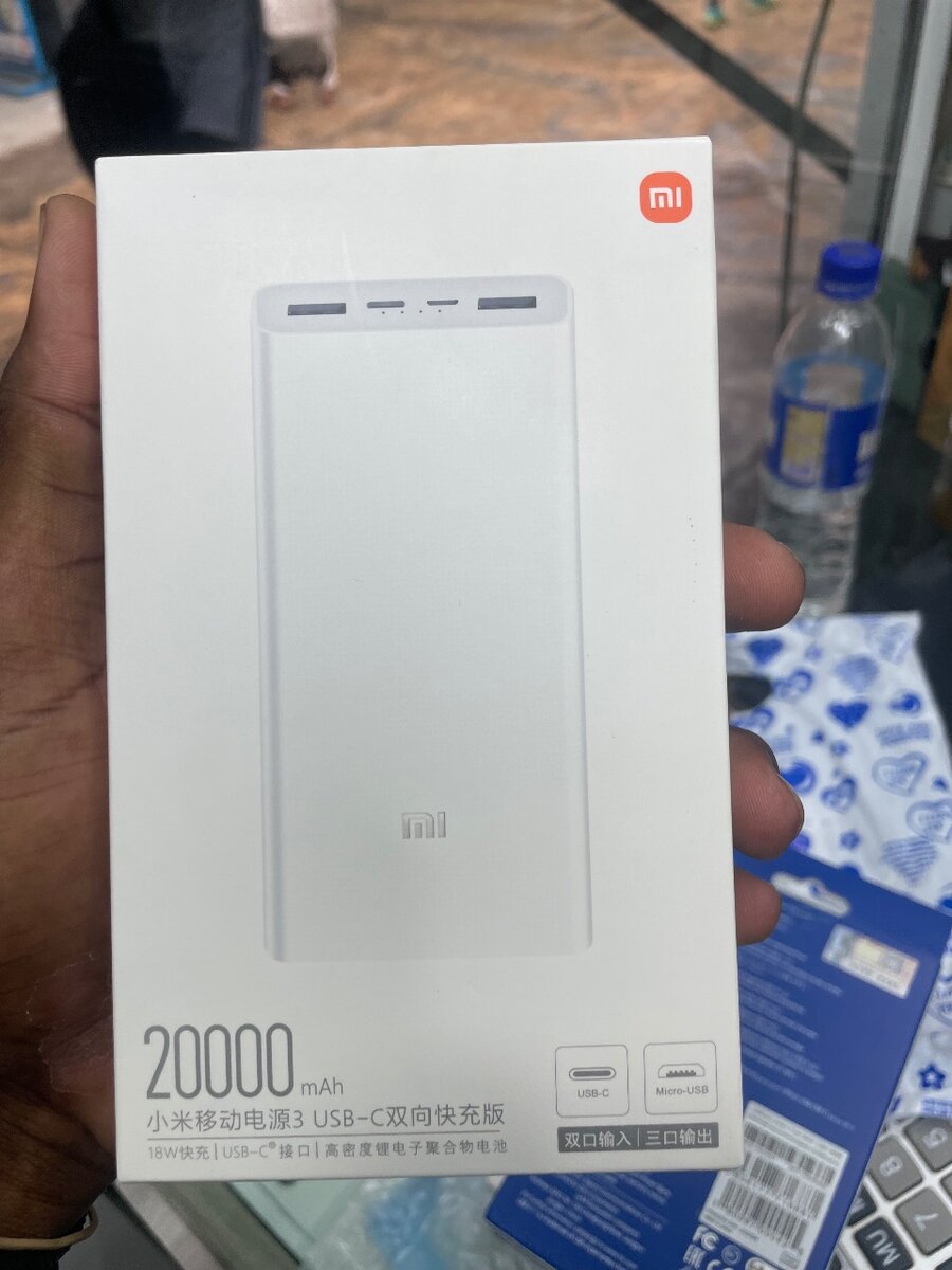 Power Bank Xiaomi 20000mAh