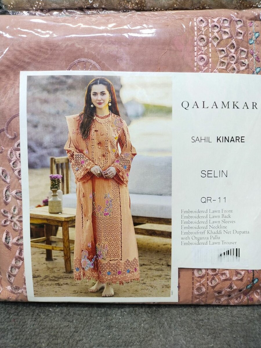 Luxury Lawn 3 Peace Suit