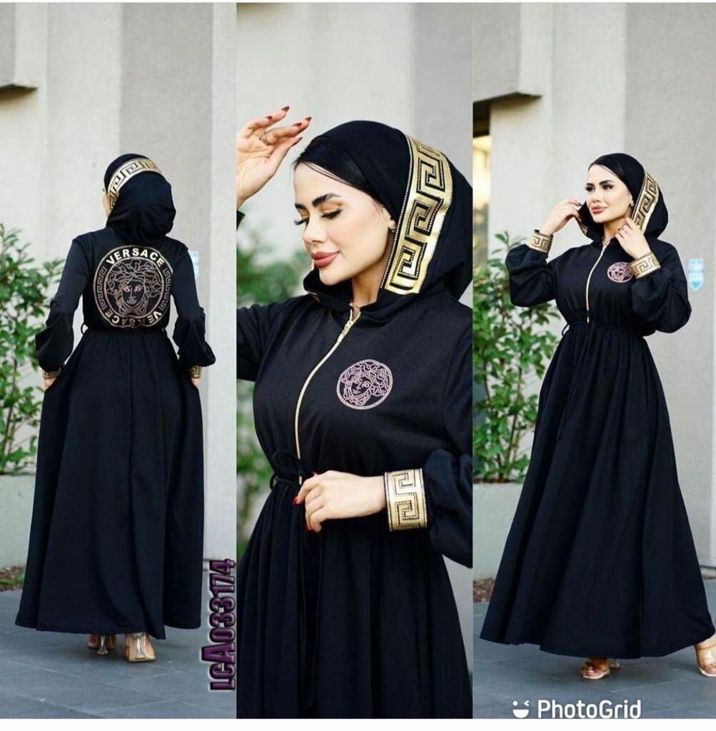 Jolie boubou de femme