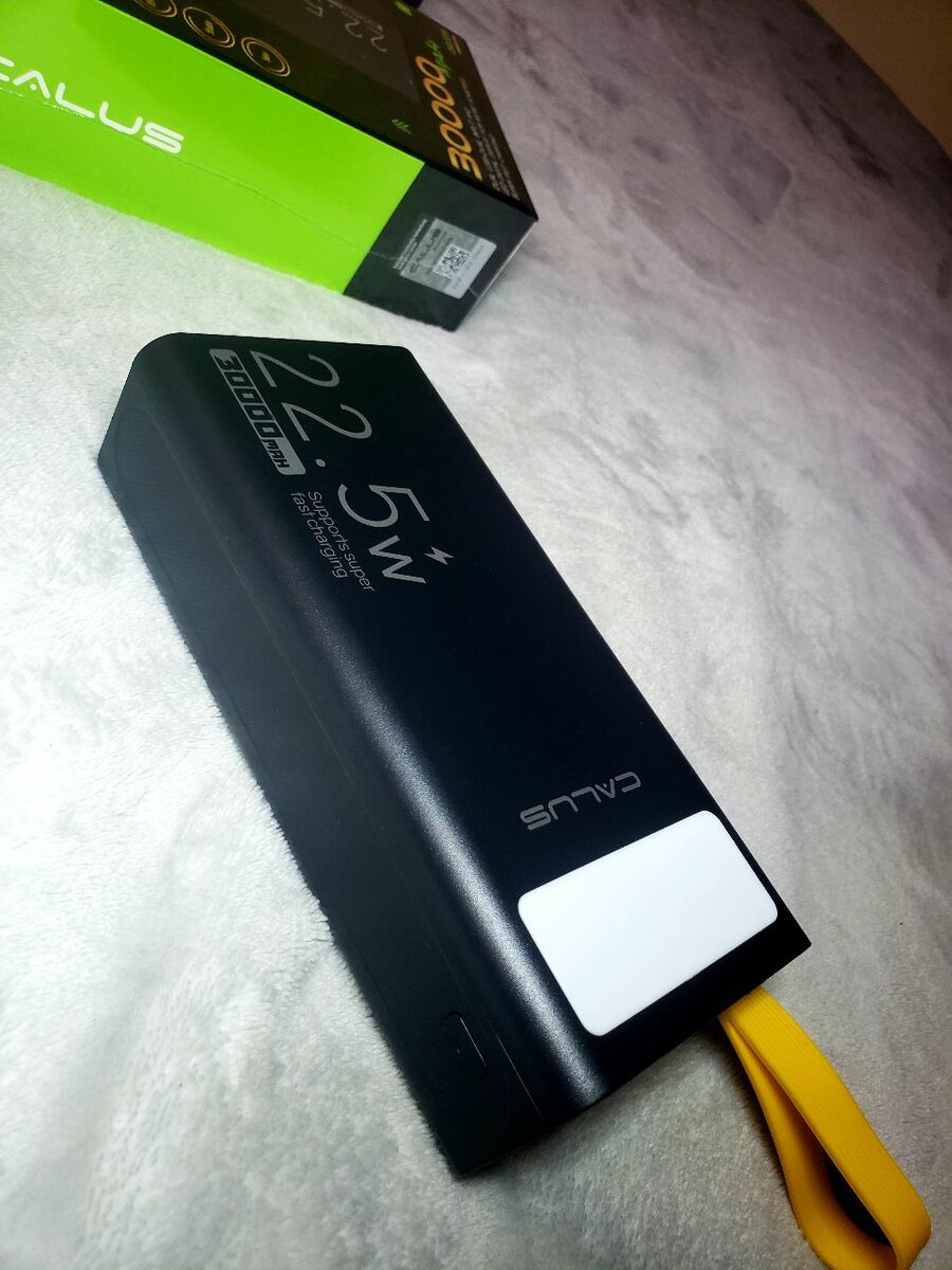 The fastest Powerbanks in Zambia