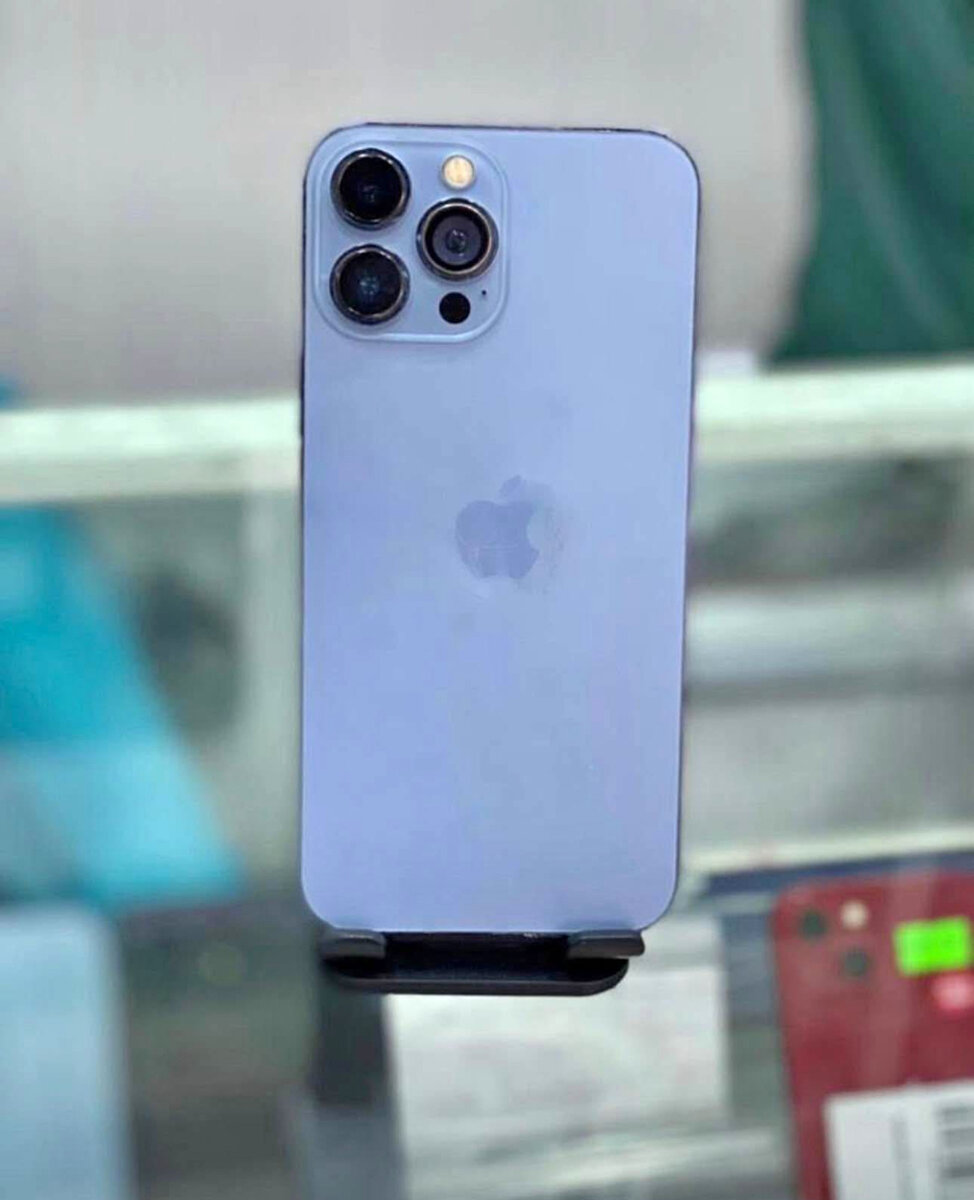 iPhone 13 Pro Max 256GB