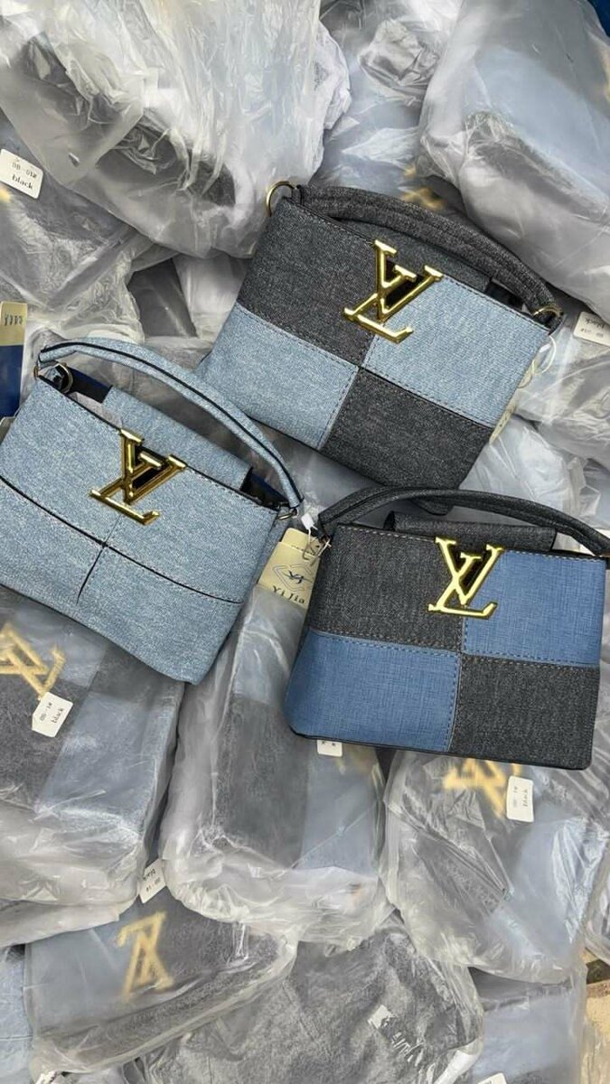 Sac à Main Denim Patchwork