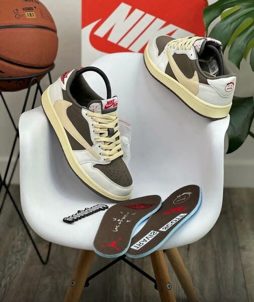 NIKE SB X TRAVIS SCOTT