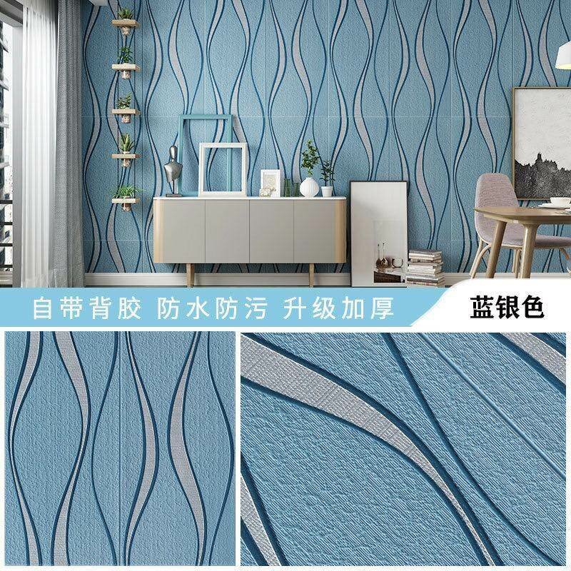 Elegant 3D foamy wallpaper stickers/ panels