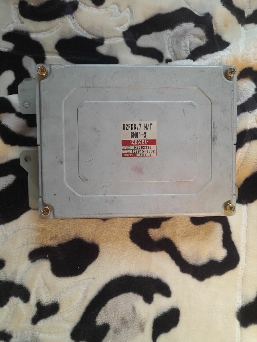 Computer box for 6M61 . Fuso fighter