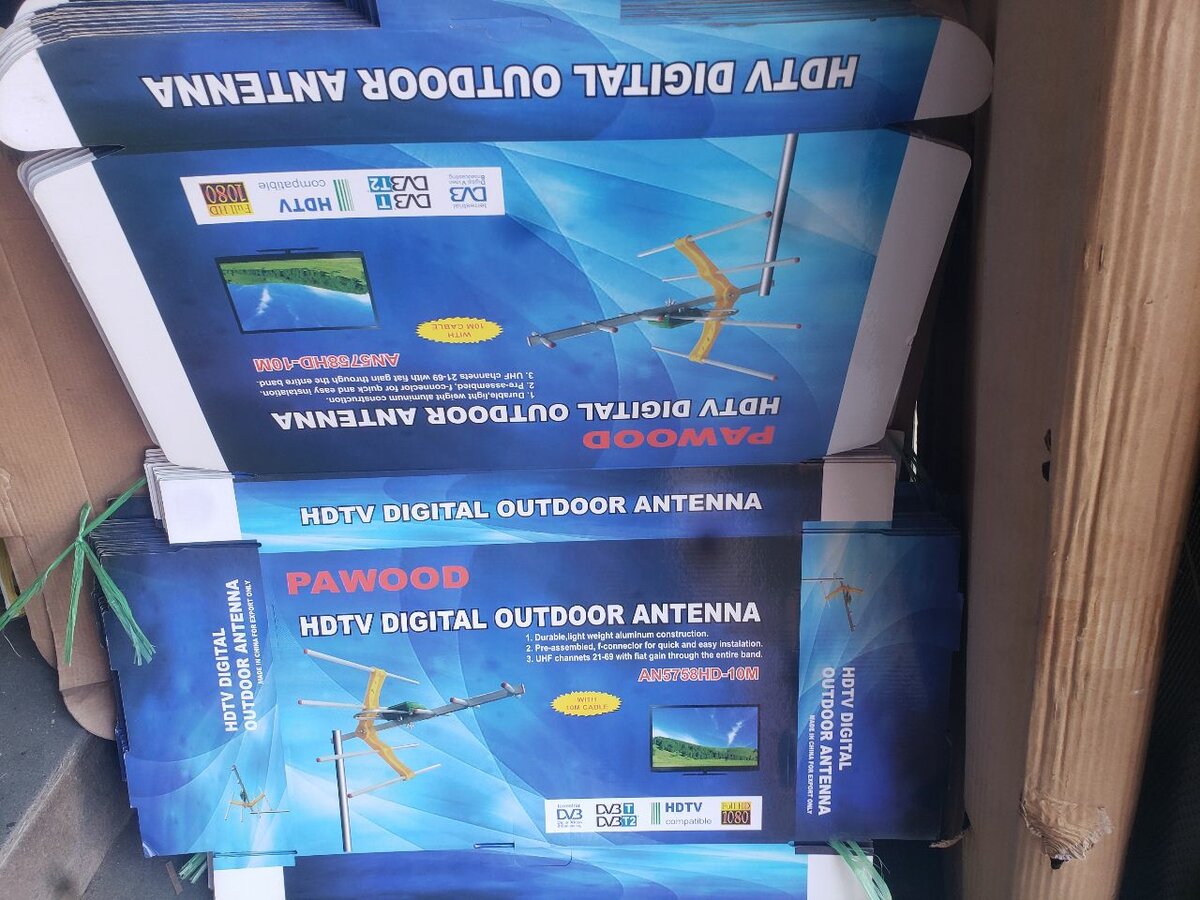 Pawood HDTV Outdoor Antenna