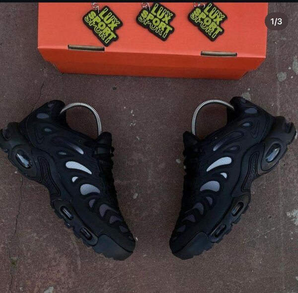 Nike Tn