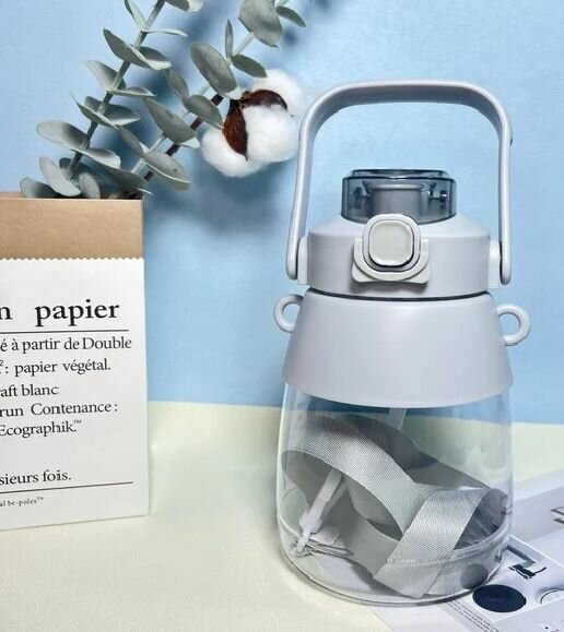 Gourde (bouteille d'eau) 1L