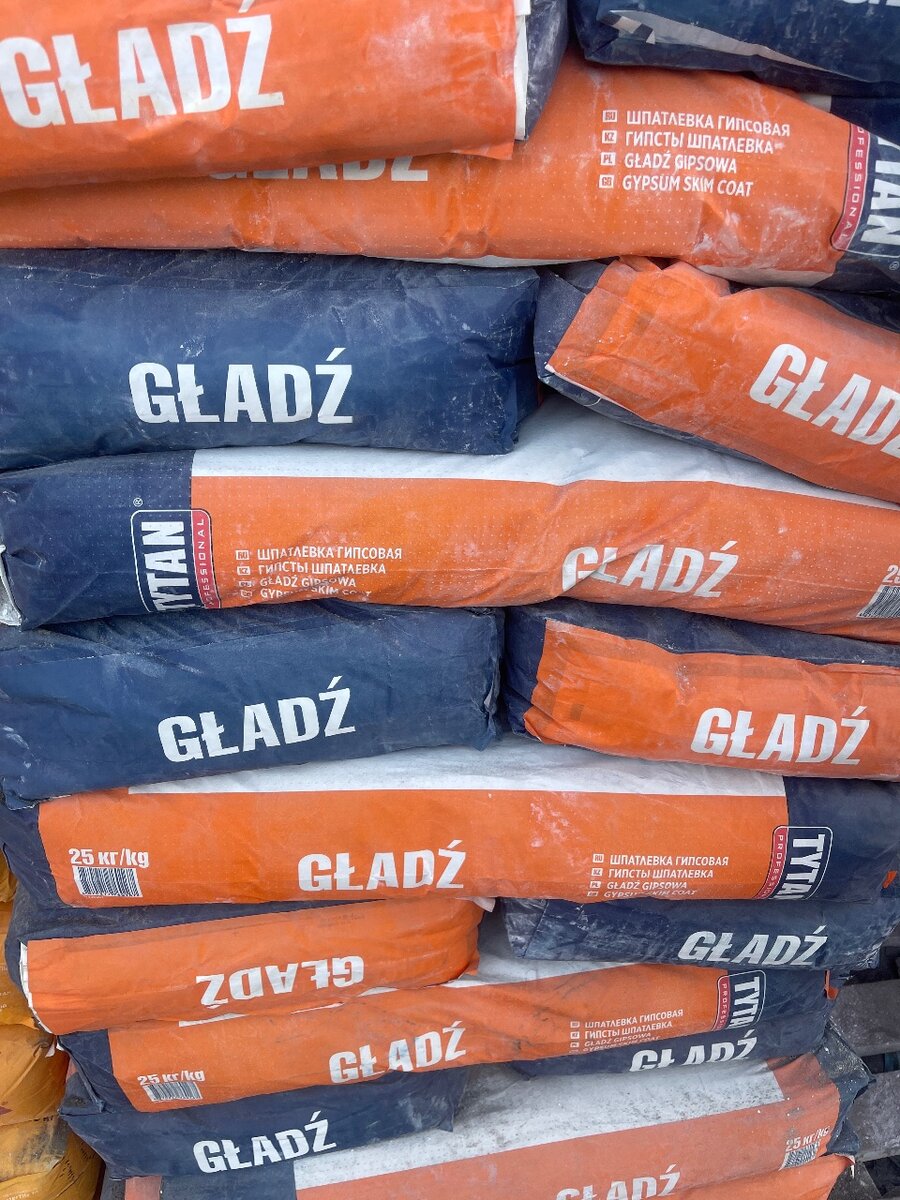 Титан шпаклевка