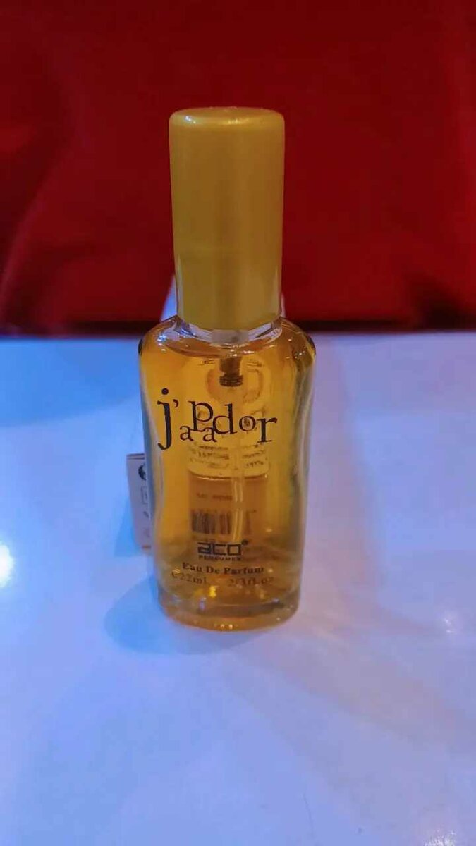 Parfum aco guilty guils