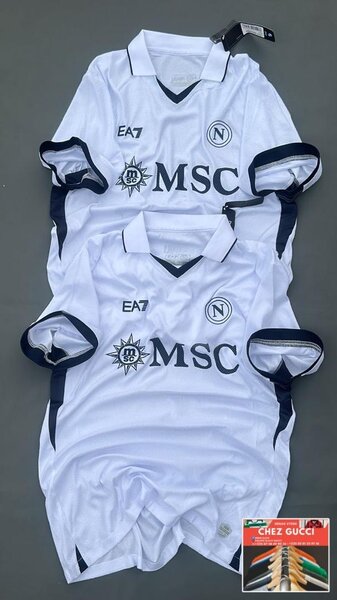 Maillot de football Napoli blanc