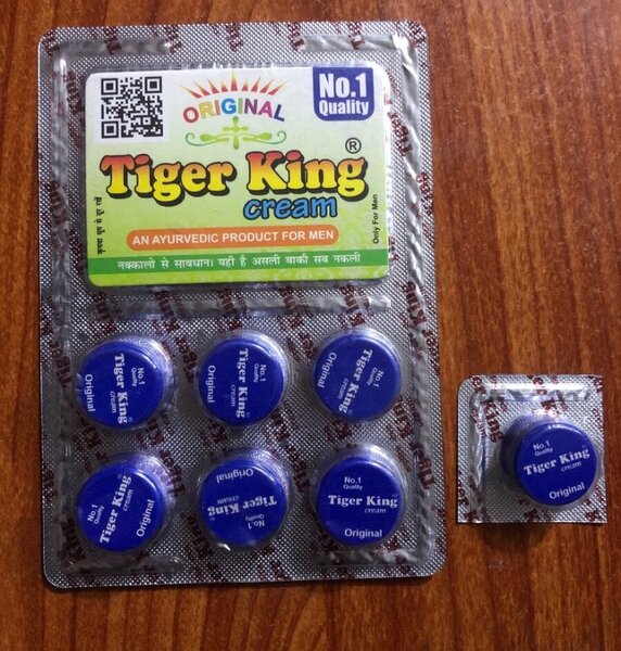 Tiger King