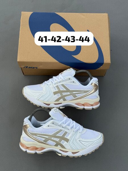 Baskets de course confortables