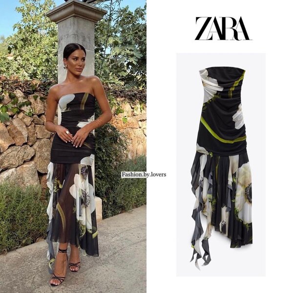 Robe moulante  fleurie