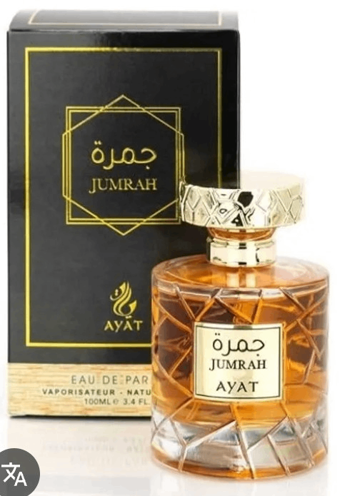 Parfum arabe