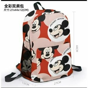 SAC A DOS MICKEY MOUS