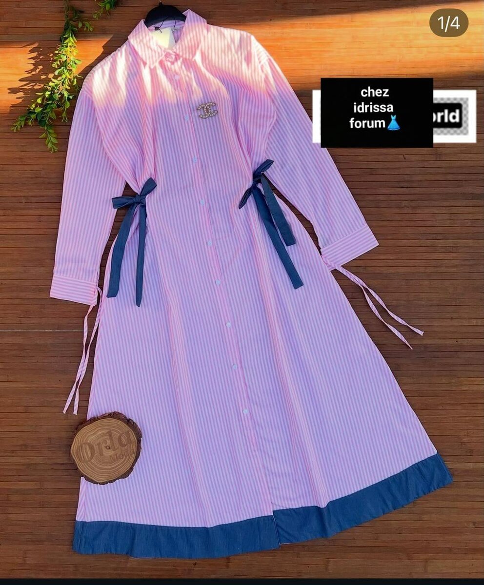 Robe chemise longue élégante