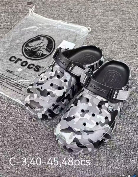 Sabots camouflage homme