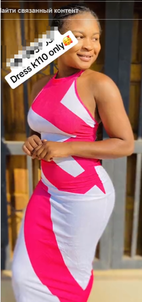 Women's Fitted Dress