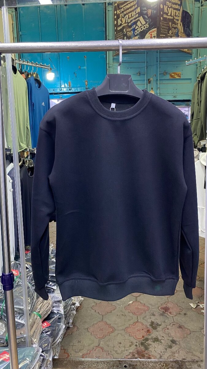 Кофта оверсайз