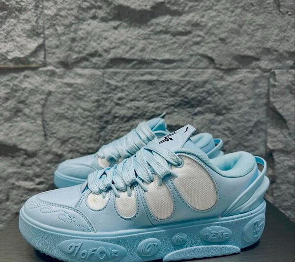 BASKET PUMA LAMELO FRANCE