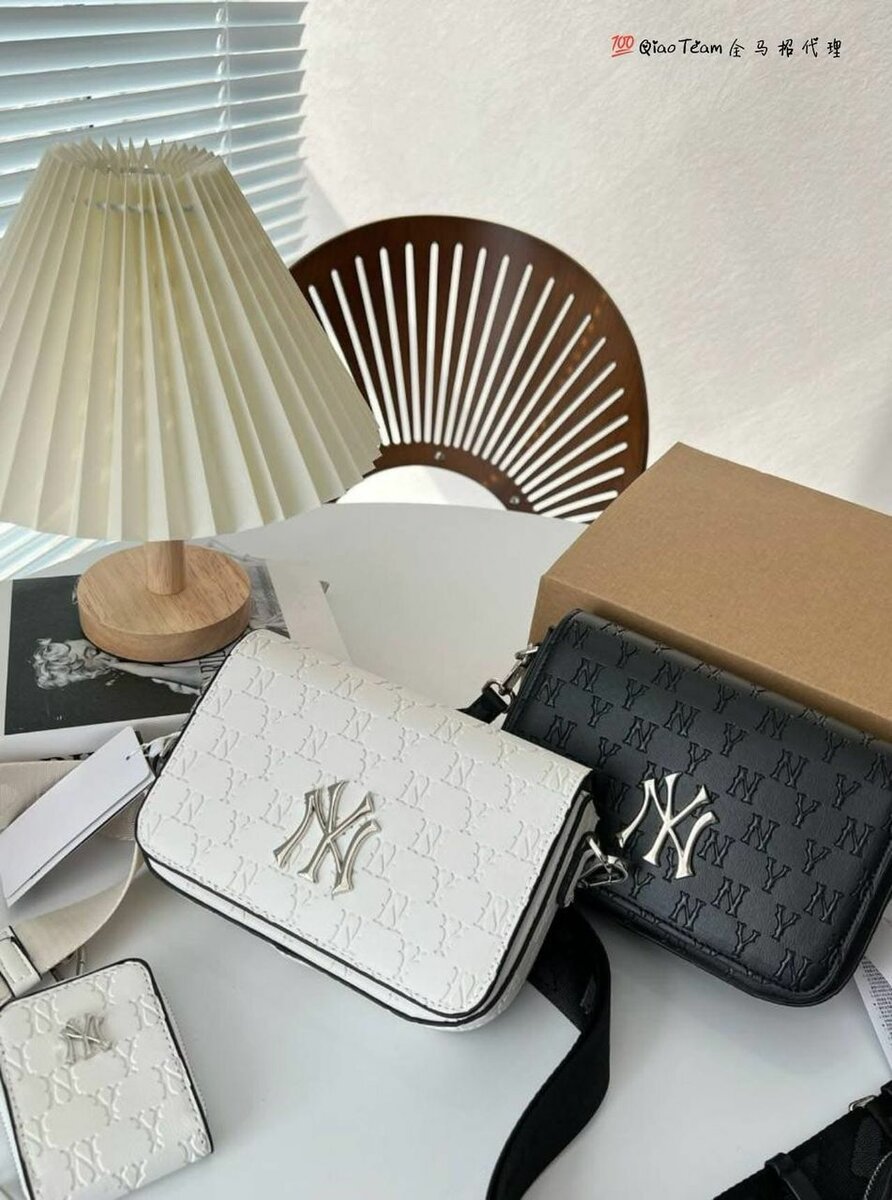 Sac bandoulière NY chic