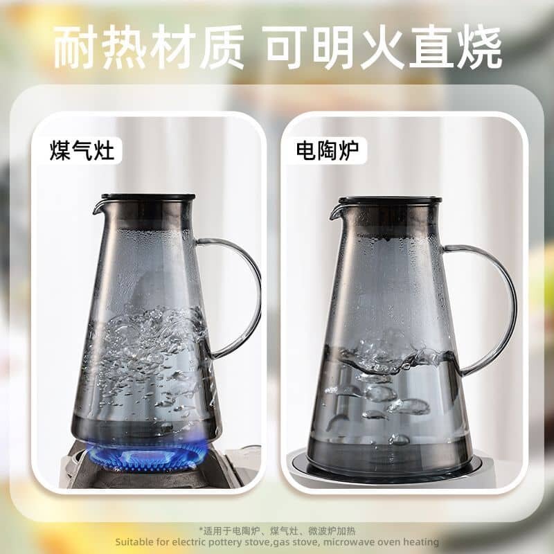 Heat-Resistant Glass Kettle