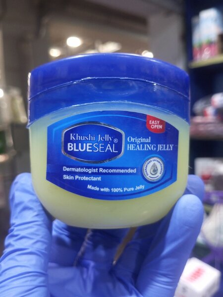 Vaseline