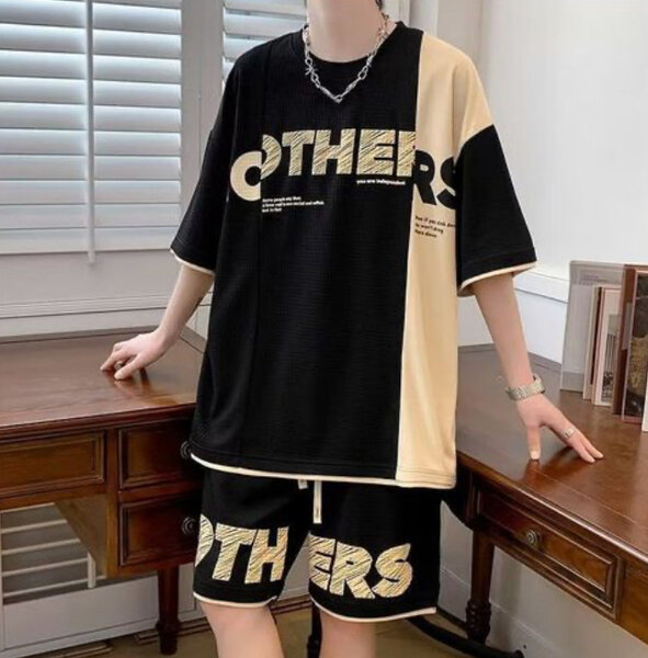 Tenue décontractée bicolore