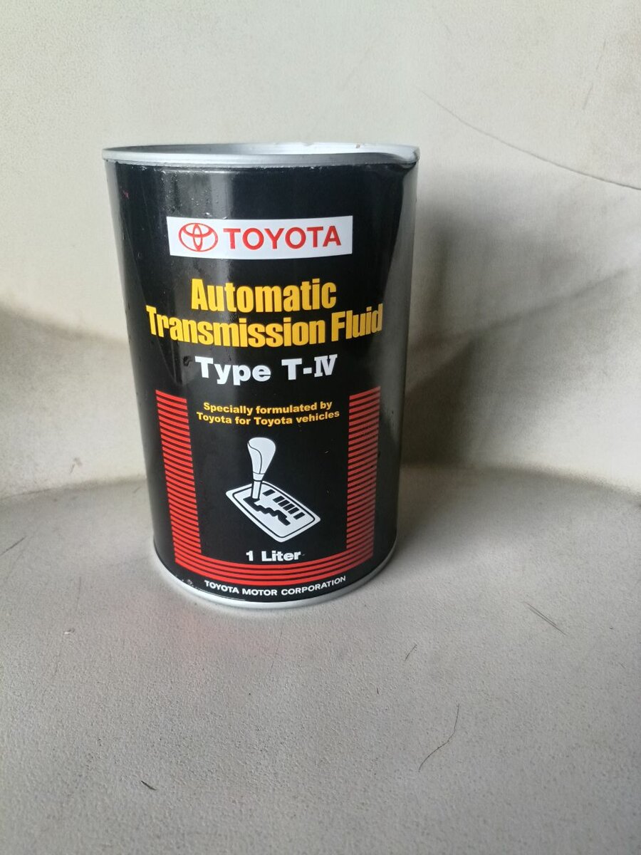 Gear oil