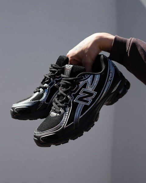 Chaussures de sport noires élégantes