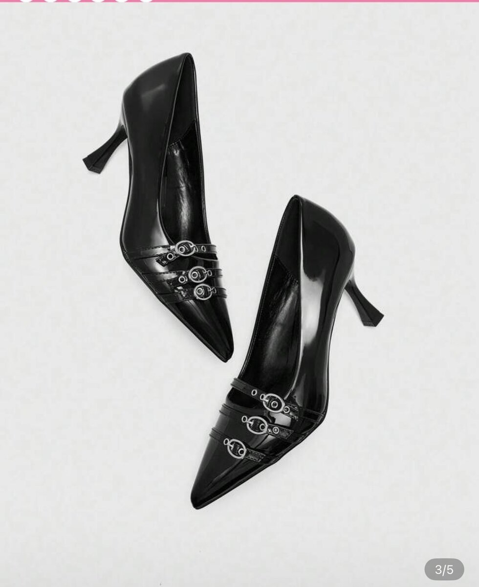 Escarpins noirs élégants