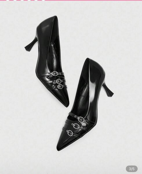 Escarpins noirs élégants