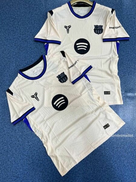 Maillot de football blanc