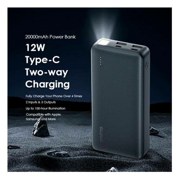 Batterie Externe Oraimo 20000mAh