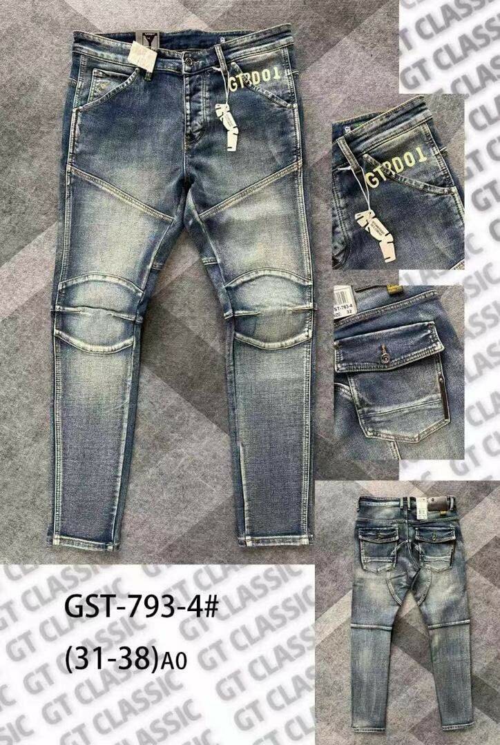 Jeans décontractés pour hommes