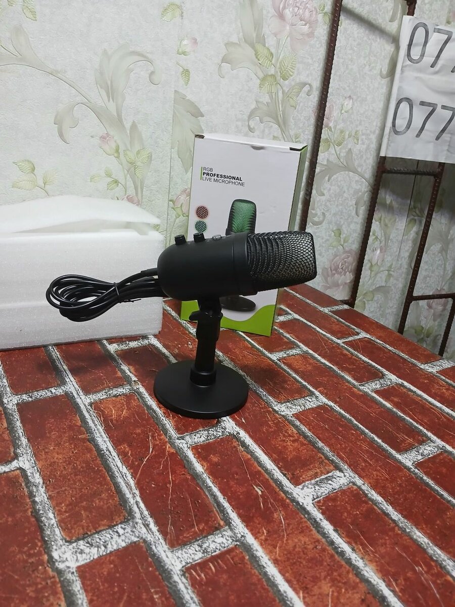 Microphone RGB professionnel