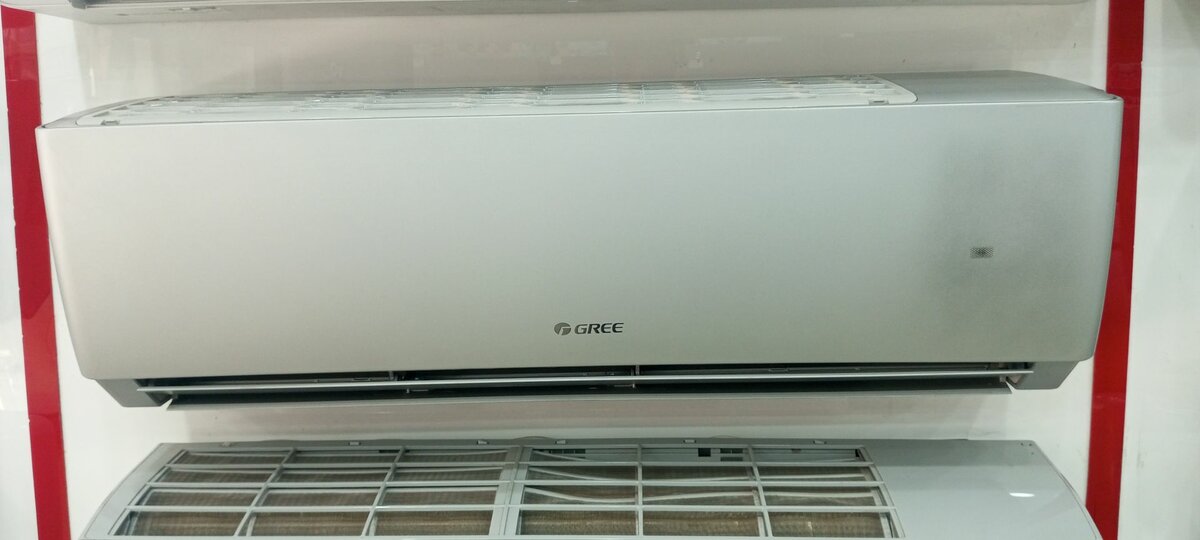 Gree