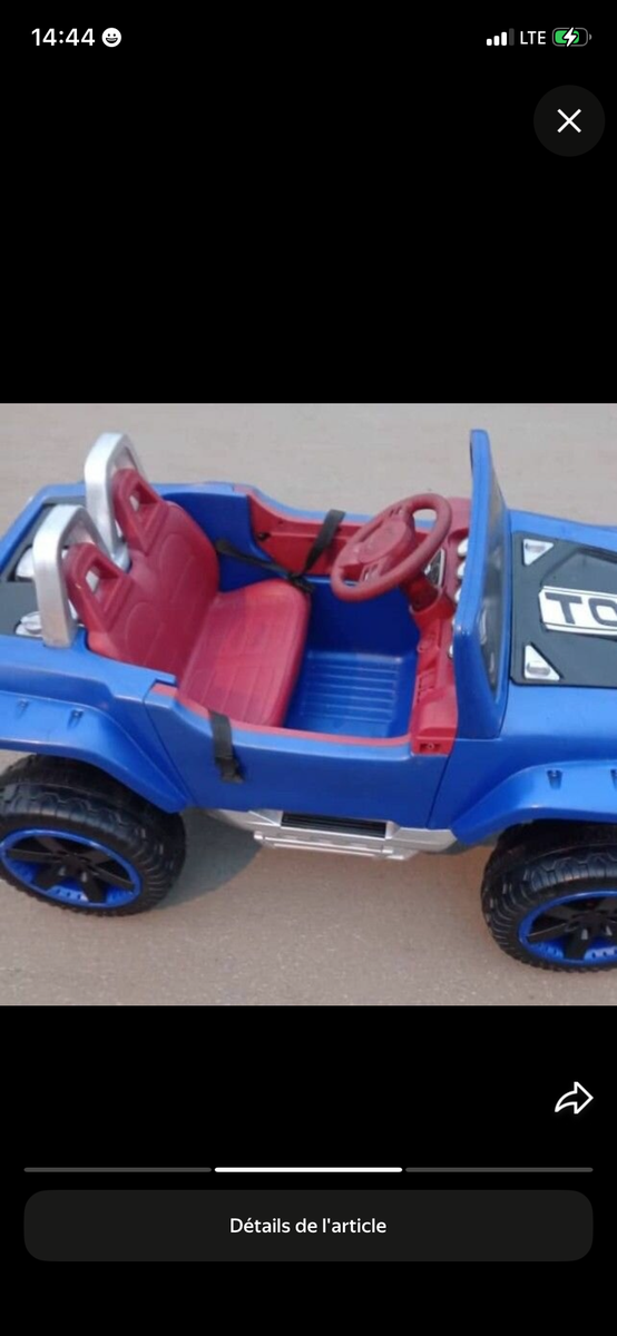 Voiture électrique enfant bleue