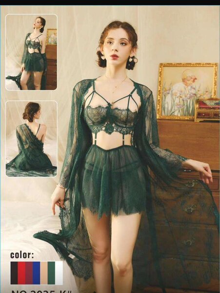 Ensemble lingerie en dentelle glamour