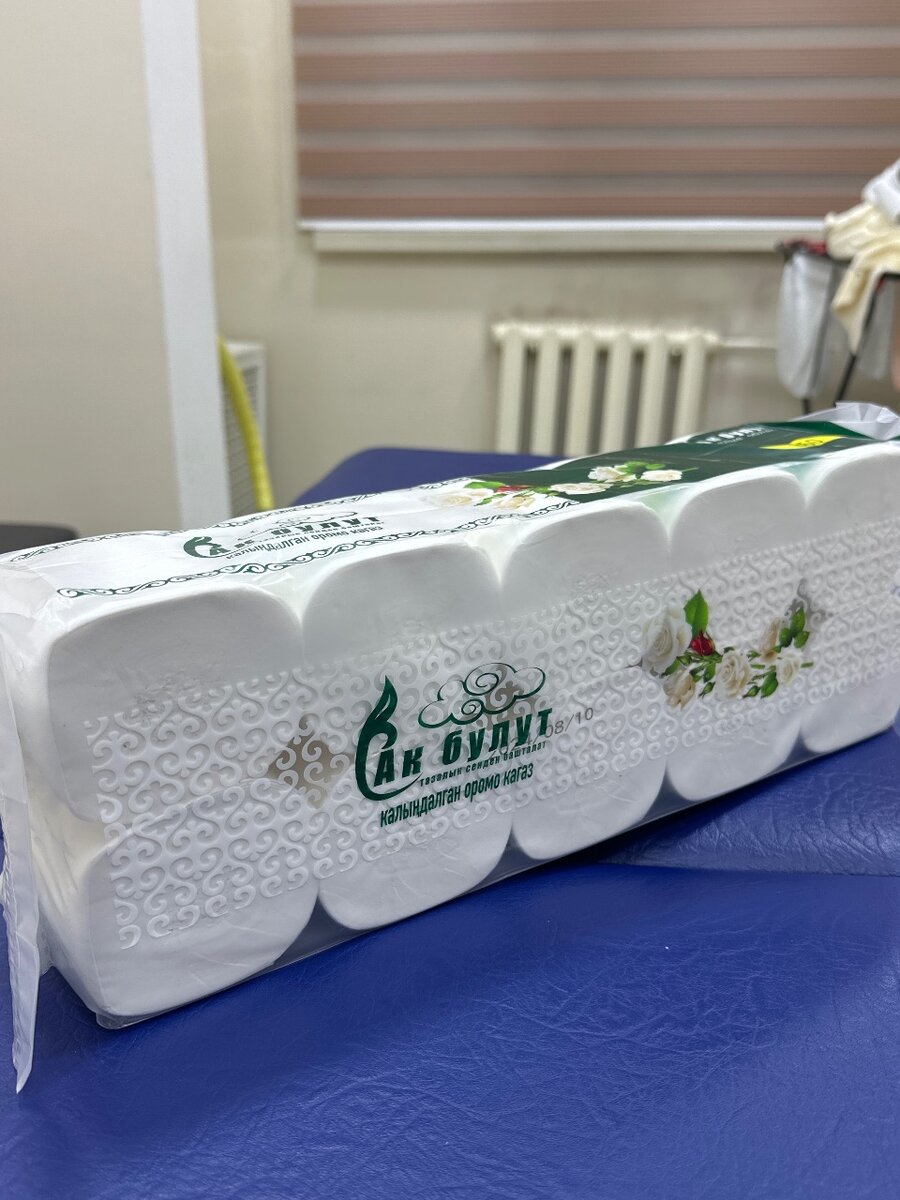 туалетная бумага высшего качествакак