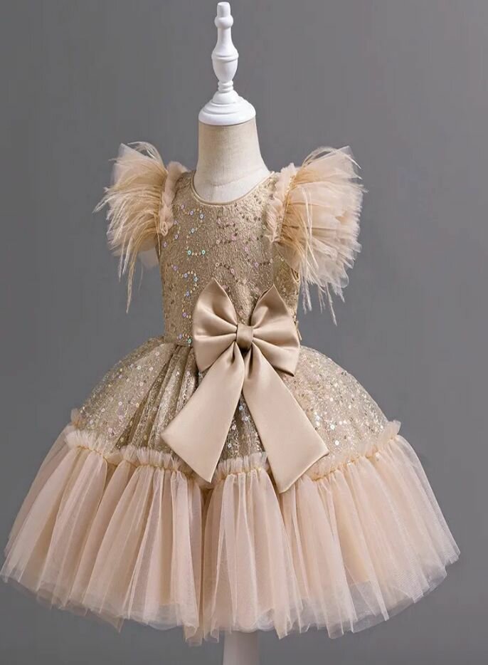 L'élégant pour les plus petits