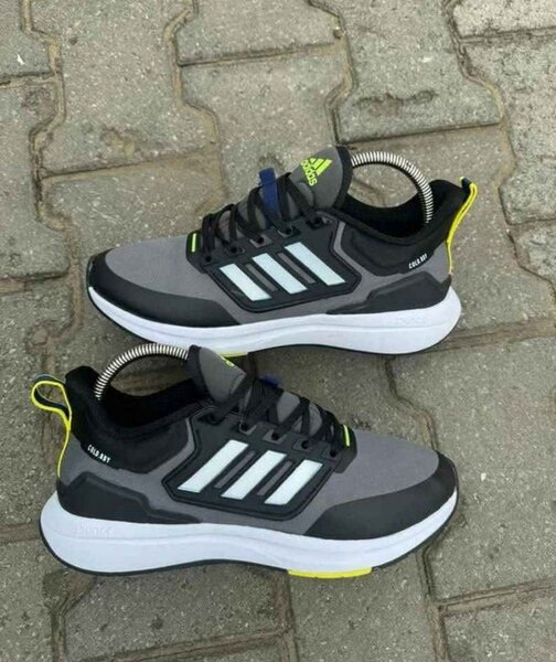 Adidas Sneakers Sport Homme