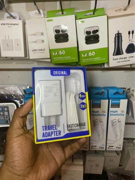 Chargeur (Boitier + Câble)