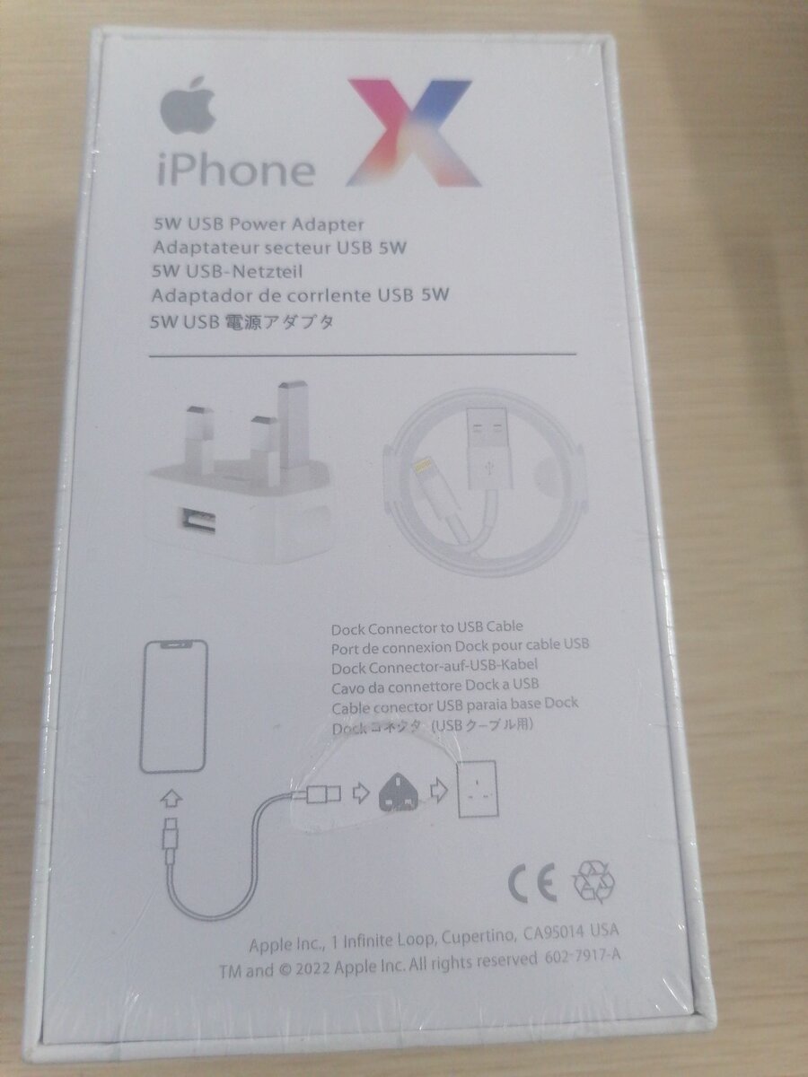 IPhone X charger