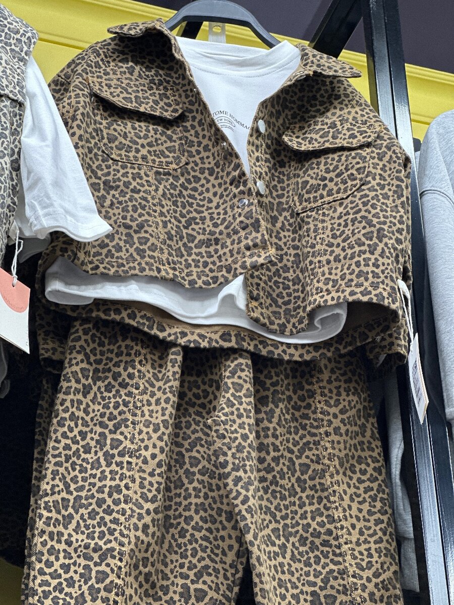 Леопардовые тройки