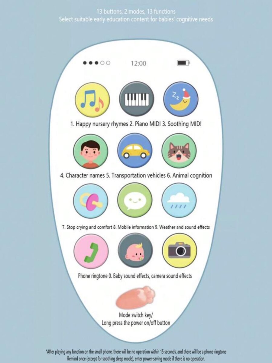 Baby Educational Toy